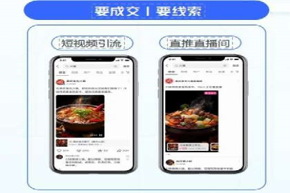 行业大咖分享：SEM竞价推广的实战经验与教训