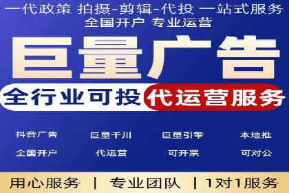 百度竞价推广如何助力中小企业实现营销突破